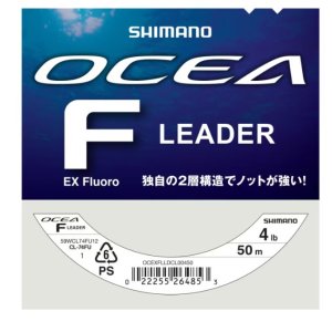 Lider SHIMANO Ocea Fluor. 50 Mt