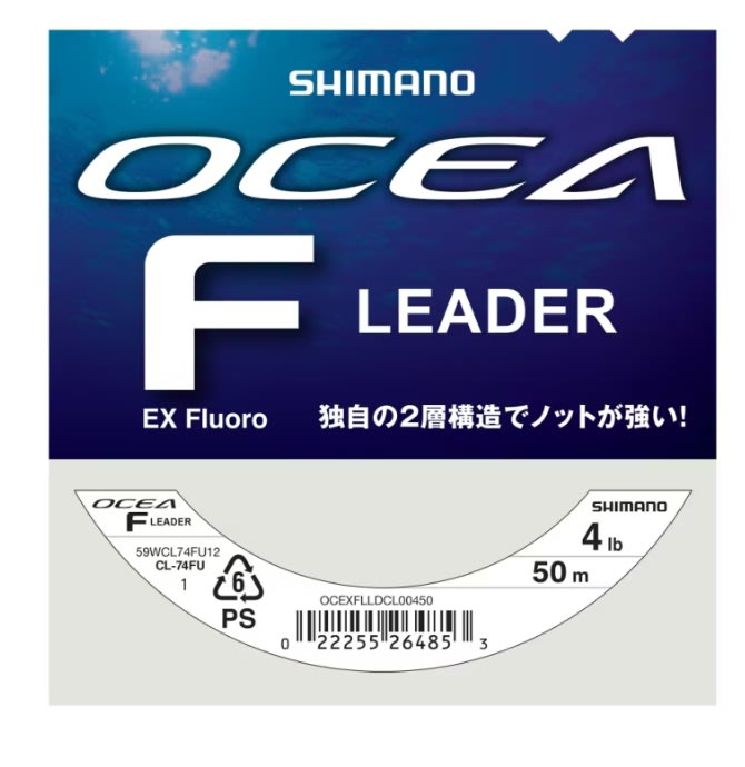 Lider SHIMANO Ocea Fluor. 50 Mt