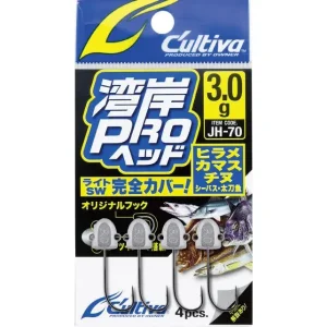 Jighead Owner Wangan Pro 2,0g
