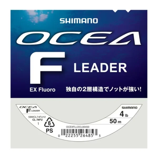 12621_X_ocea-lb6650-gal