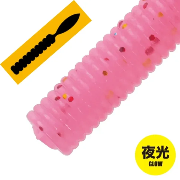 Vinilo MAJOR CRAFT Aji Do Worm Candoll 2,0in