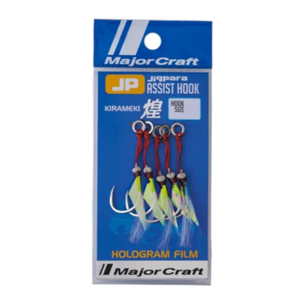 Anzuelo Asistencia MAJOR CRAFT Jig Para