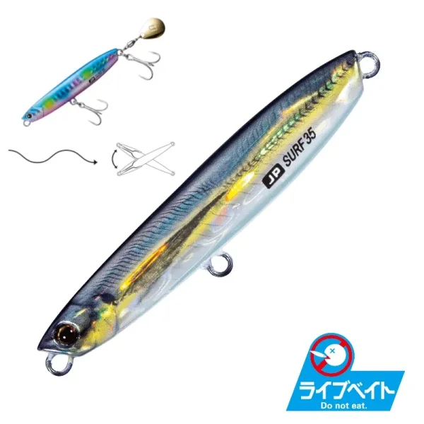 Señuelo MAJOR CRAFT Jig Para Surf