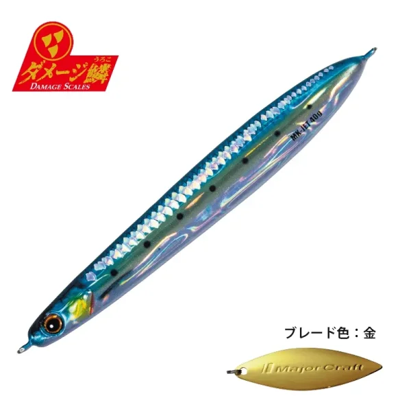 Señuelo MAJOR CRAFT Maki-Jig